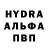 Кетамин VHQ Misha Mashtaliar