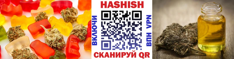где продают наркотики  Гай  kraken маркетплейс  Canna-Cookies марихуана 