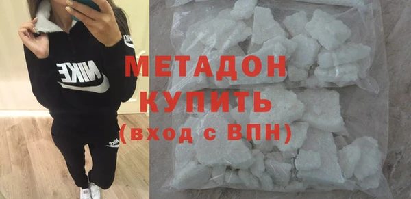 дмт Богданович