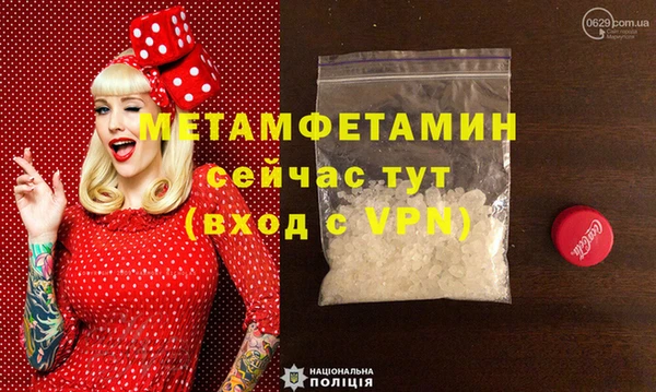 дмт Богданович