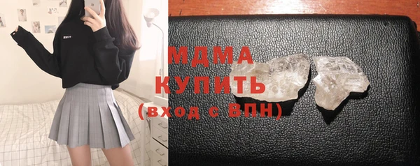 дмт Богданович