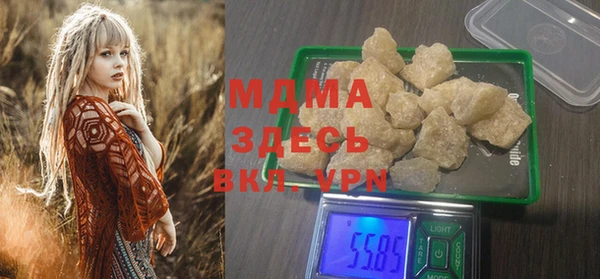 2c-b Белоозёрский