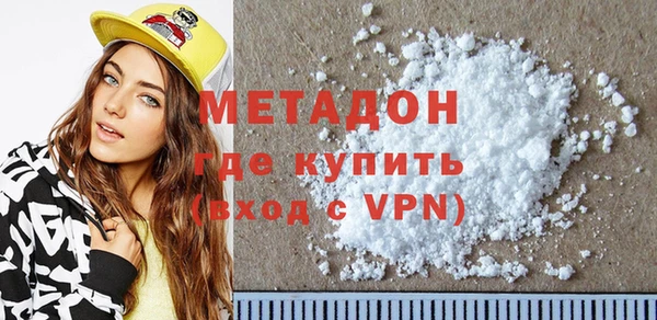 прущий лед Гатчина