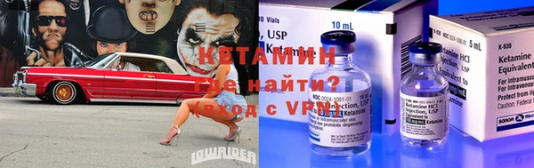 дмт Богданович