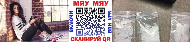 МЕФ 4 MMC  мориарти телеграм  Гай 