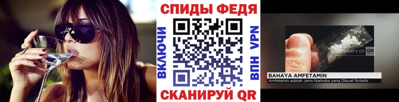 площадка какой сайт  Гай  МЕТАМФЕТАМИН Декстрометамфетамин 99.9% 