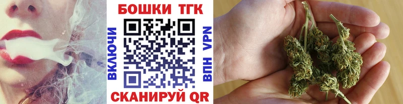omg зеркало  Гай  Конопля гибрид  цена наркотик 